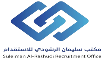 مكتب سليمان عبدالله الرشودي للاستقدام